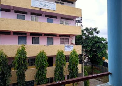 Bhuvan College of Nursing
